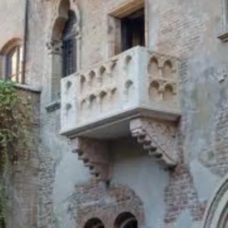 Апартаменты Rosegarden Пескантина